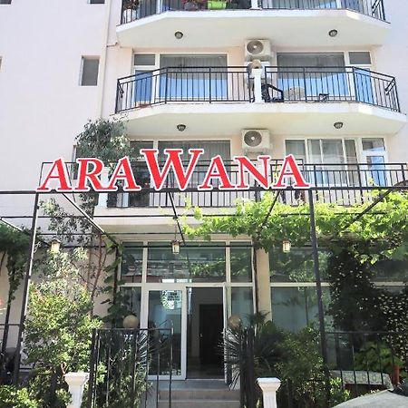 Къща За Гости "Arawana" Sunny Beach Exterior photo